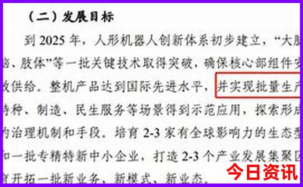 临汾儿童游玩的好去处
