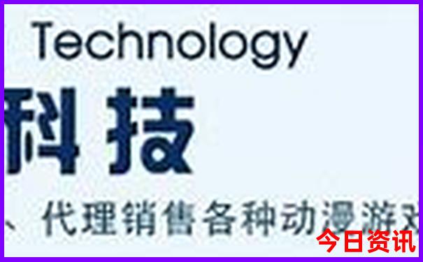 阿克苏旅游景点十大排名