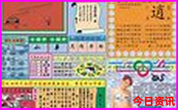 五日游推荐 五日游去哪里好