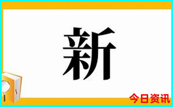 吉林吉安旅游必去的景点