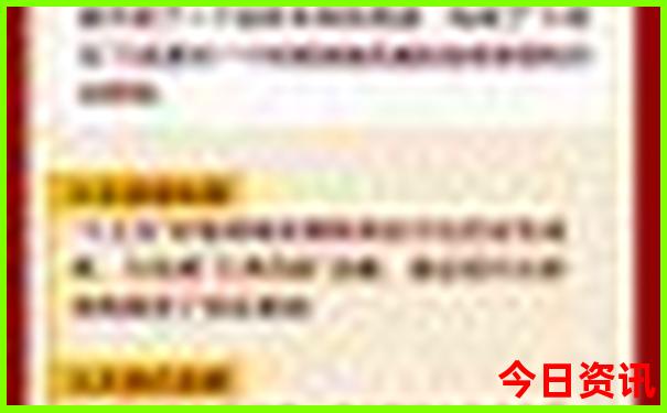 武汉有什么景点必去的地方