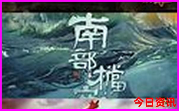 湖南旅游景点大全排名