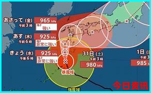彬州景点排行榜前十名